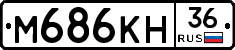 %D0%9C686%D0%9A%D0%9D36