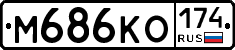 %D0%9C686%D0%9A%D0%9E174