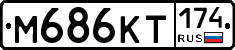 %D0%9C686%D0%9A%D0%A2174