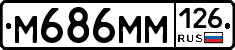 %D0%9C686%D0%9C%D0%9C126