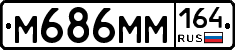 %D0%9C686%D0%9C%D0%9C164
