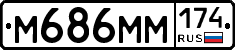 %D0%9C686%D0%9C%D0%9C174