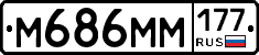 %D0%9C686%D0%9C%D0%9C177