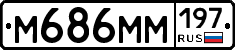 %D0%9C686%D0%9C%D0%9C197