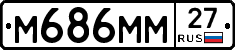 %D0%9C686%D0%9C%D0%9C27