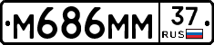 %D0%9C686%D0%9C%D0%9C37