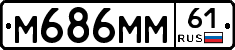 %D0%9C686%D0%9C%D0%9C61
