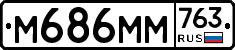 %D0%9C686%D0%9C%D0%9C763