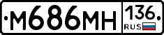 %D0%9C686%D0%9C%D0%9D136