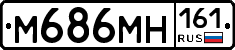 %D0%9C686%D0%9C%D0%9D161