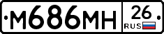 %D0%9C686%D0%9C%D0%9D26