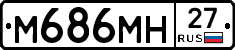%D0%9C686%D0%9C%D0%9D27