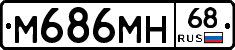 %D0%9C686%D0%9C%D0%9D68