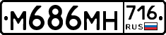 %D0%9C686%D0%9C%D0%9D716
