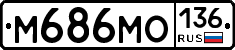 %D0%9C686%D0%9C%D0%9E136