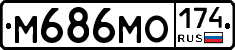 %D0%9C686%D0%9C%D0%9E174