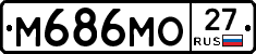 %D0%9C686%D0%9C%D0%9E27