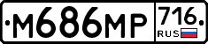 %D0%9C686%D0%9C%D0%A0716