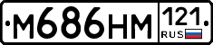 %D0%9C686%D0%9D%D0%9C121