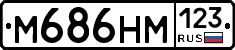 %D0%9C686%D0%9D%D0%9C123