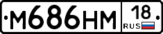%D0%9C686%D0%9D%D0%9C18