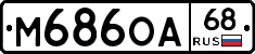 %D0%9C686%D0%9E%D0%9068