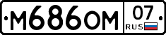 %D0%9C686%D0%9E%D0%9C07