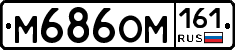 %D0%9C686%D0%9E%D0%9C161