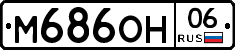 %D0%9C686%D0%9E%D0%9D06