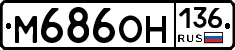 %D0%9C686%D0%9E%D0%9D136