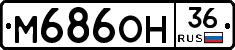 %D0%9C686%D0%9E%D0%9D36