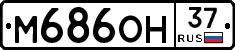 %D0%9C686%D0%9E%D0%9D37
