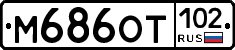 %D0%9C686%D0%9E%D0%A2102