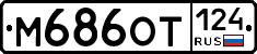 %D0%9C686%D0%9E%D0%A2124