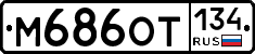 %D0%9C686%D0%9E%D0%A2134