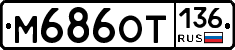 %D0%9C686%D0%9E%D0%A2136
