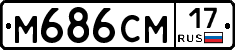 %D0%9C686%D0%A1%D0%9C17