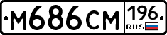 %D0%9C686%D0%A1%D0%9C196