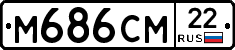 %D0%9C686%D0%A1%D0%9C22