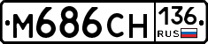 %D0%9C686%D0%A1%D0%9D136