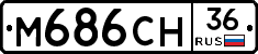%D0%9C686%D0%A1%D0%9D36