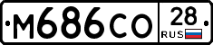 %D0%9C686%D0%A1%D0%9E28