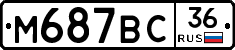%D0%9C687%D0%92%D0%A136