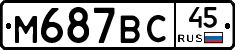 %D0%9C687%D0%92%D0%A145