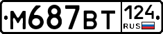 %D0%9C687%D0%92%D0%A2124