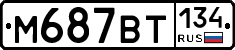 %D0%9C687%D0%92%D0%A2134