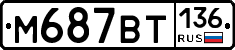 %D0%9C687%D0%92%D0%A2136