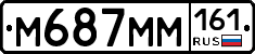%D0%9C687%D0%9C%D0%9C161