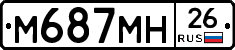 %D0%9C687%D0%9C%D0%9D26