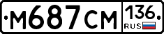 %D0%9C687%D0%A1%D0%9C136